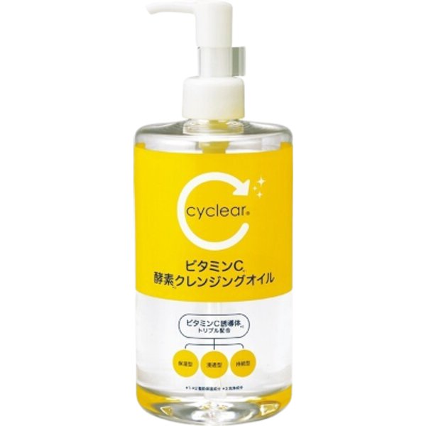 KUMANO COSME - cyclear Vitamin C Enzyme Cleansing Oil - 400ml