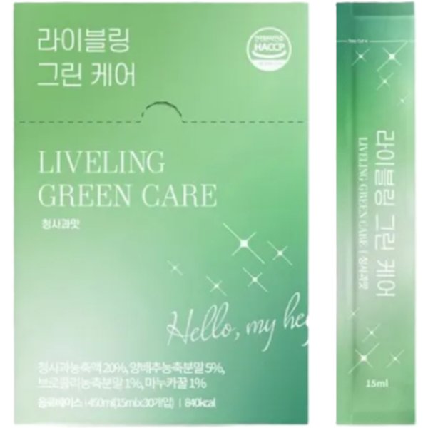 Liveling - Green Care - 15ml x 30pezzi