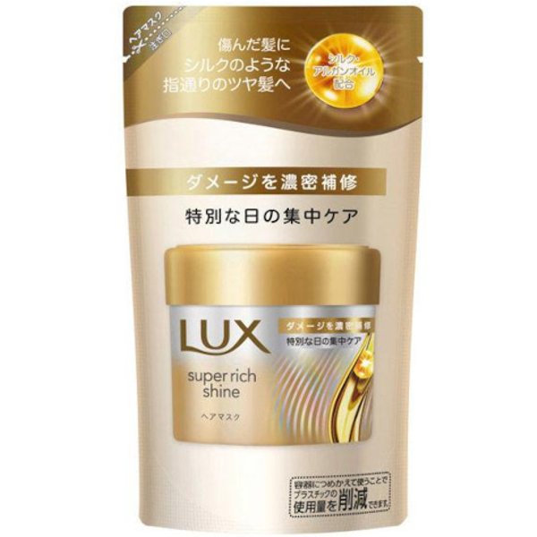 LUX Japan - Super Rich Shine Damage Repair Hair Mask Refill - 150g