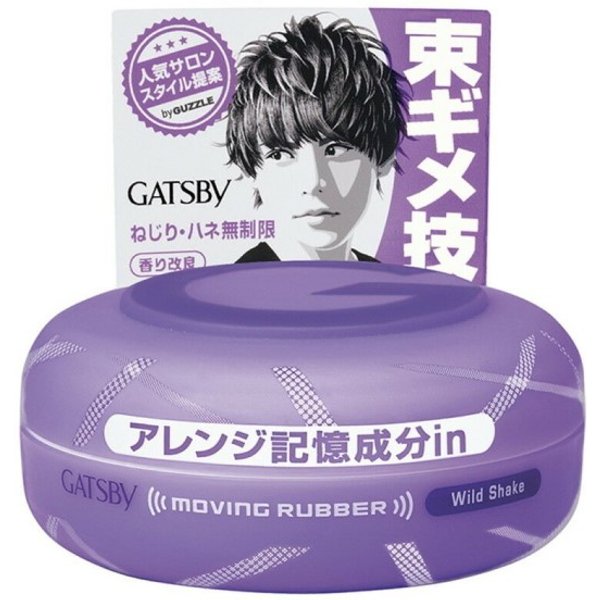 Mandom - Gatsby Moving Rubber - 80g - Wild Shake Purple