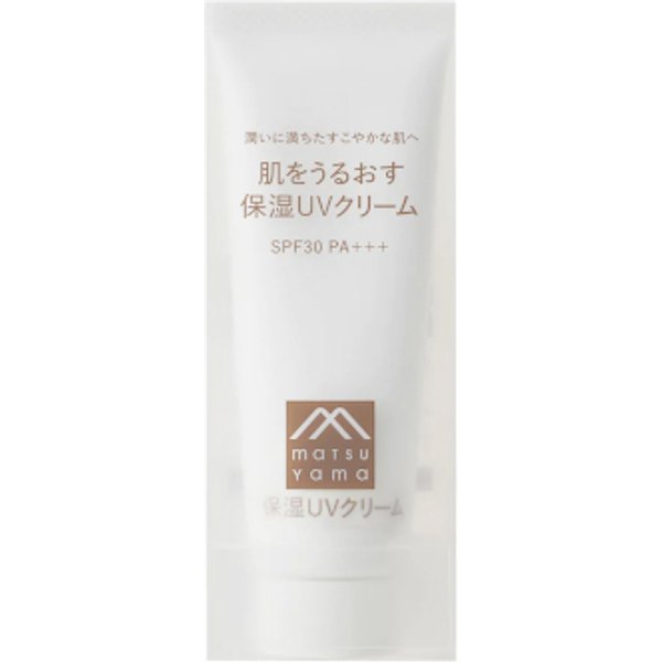 MATSUYAMA - HADAURU Moisturizing UV Cream SPF30 PA+++ - 50g