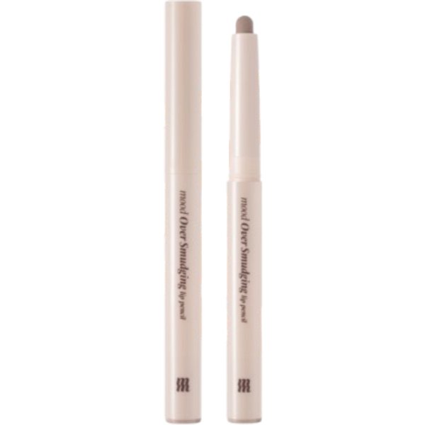 MERZY - Mood Over Smudging Lip Pencil - 0.9g - ML5. Taupe Beige