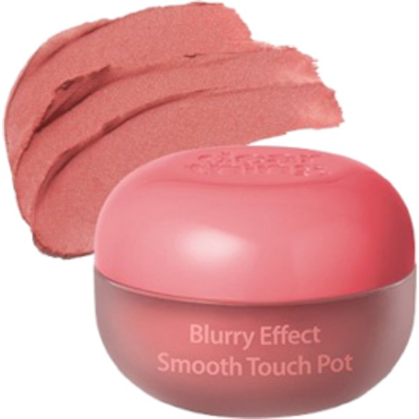 milktouch - Dearthing Blurry Effect Smooth Touch Pot - 5g - 02 Mute Memory