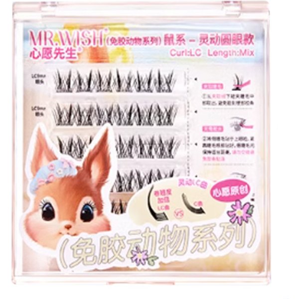 mr. wish - Glue-Free Animal Series False Eyelashes - 36pezzi - Hamster