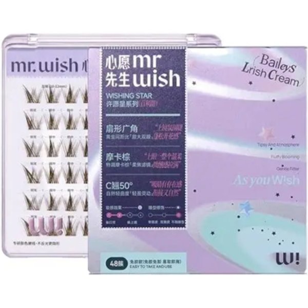 mr. wish - Wishing Star Series Glue-Free Eyelashes - 48pcs - Baileys Lrish Cream