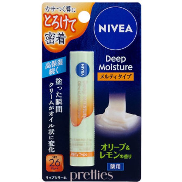 NIVEA Japan - Deep Moisture Lip Melty Type Olive & Lemon Scent - 2.2g