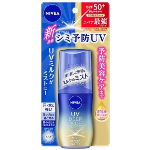NIVEA Japan - UV Deep Protect & Care Milk Mist SPF50+ PA++++ - 60ml