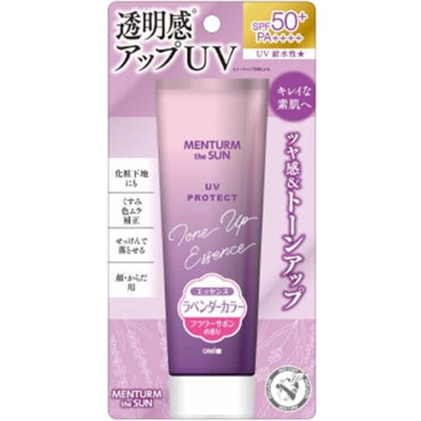 OMI - Menturm The Sun UV Protect Tone Up Essence Lavender SPF 50+ PA++++ - 80g