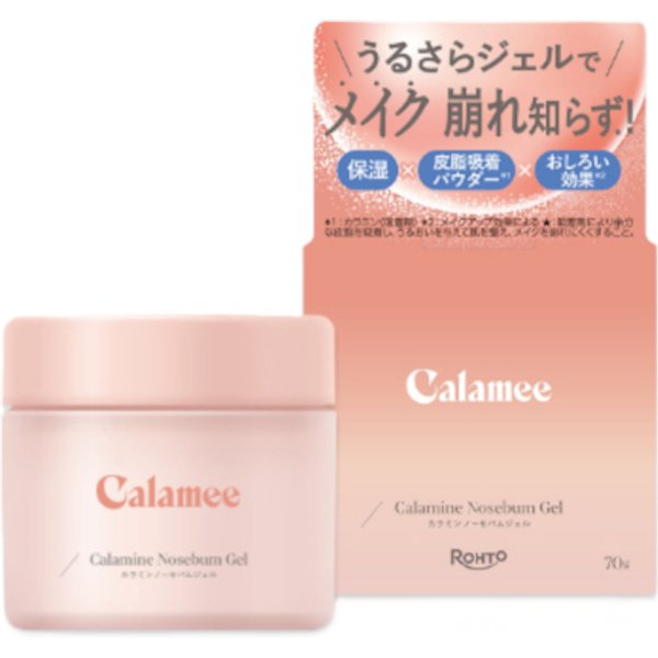 Rohto Mentholatum - Calamee Calamine Nosebum Gel - 70g