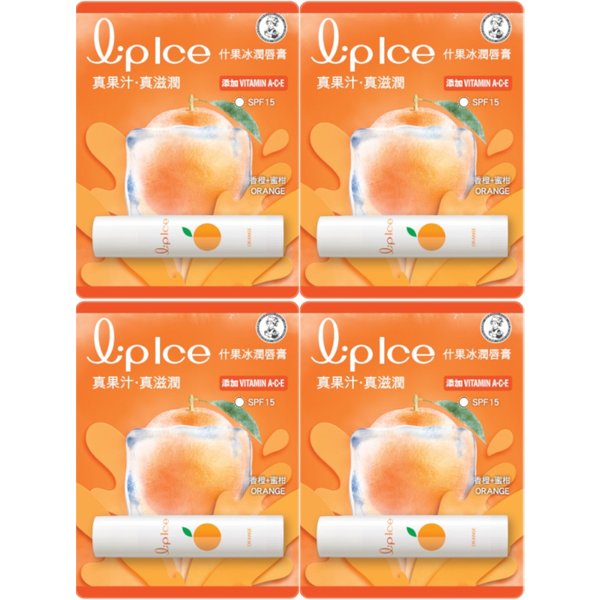 Rohto Mentholatum - LipIce Lip Balm - 1pc - Orange & Mandarin (4ea) Set
