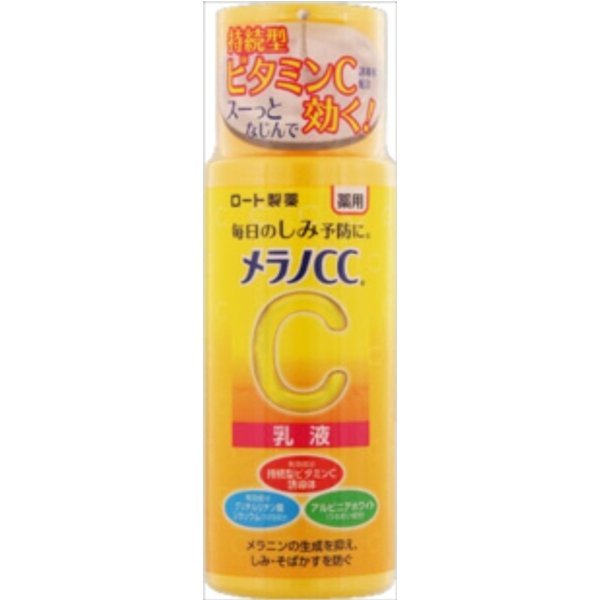 Rohto Mentholatum - Melano CC Medicated Whitening Lotion for Spots - 120ml