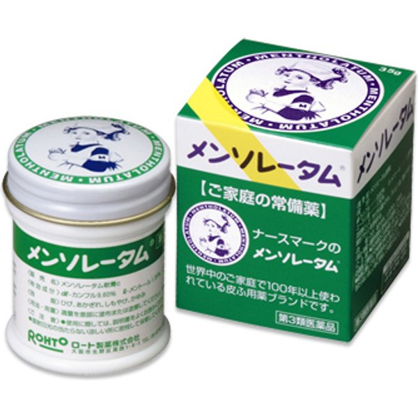 Rohto Mentholatum - Ointment C - 35g