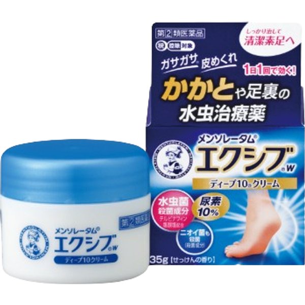 Rohto Mentholatum - XIV Exive W Deep 10 Cream - 35g