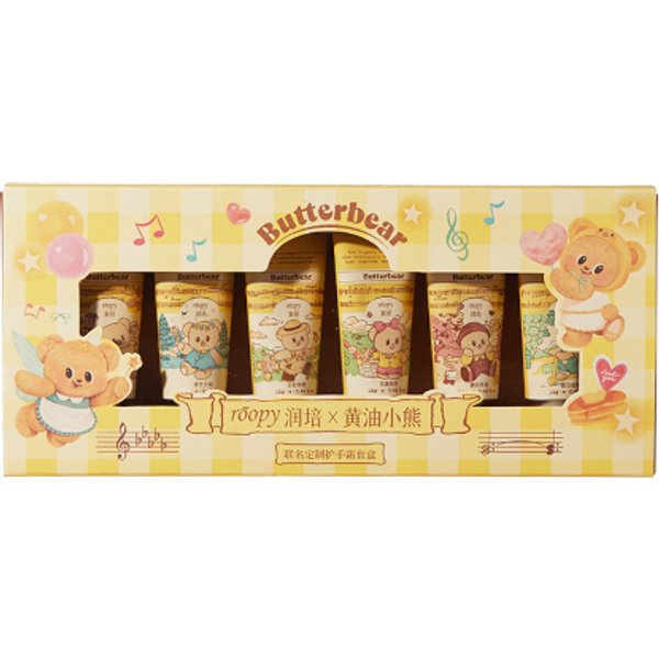 Roopy - Butterbear Hand Cream Gift Set - 12g x 6