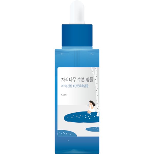 ROUND LAB - Birch Juice Ampoule - 50ml