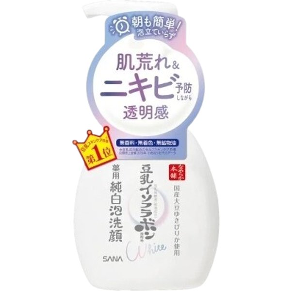 SANA - Namerakahonpo Medicated Foam Face Wash - 200ml
