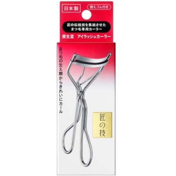 Shiseido - Eyelash Curler 213