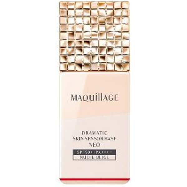 Shiseido - Maquillage Dramatic Skin Sensor Base Neo SPF50+ PA++++ - 25ml - Nude Beige
