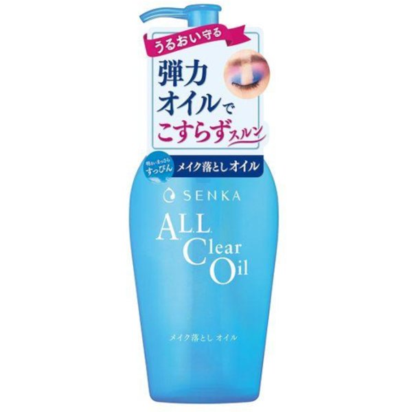 Shiseido - Senka All Clear Oil - 230ml