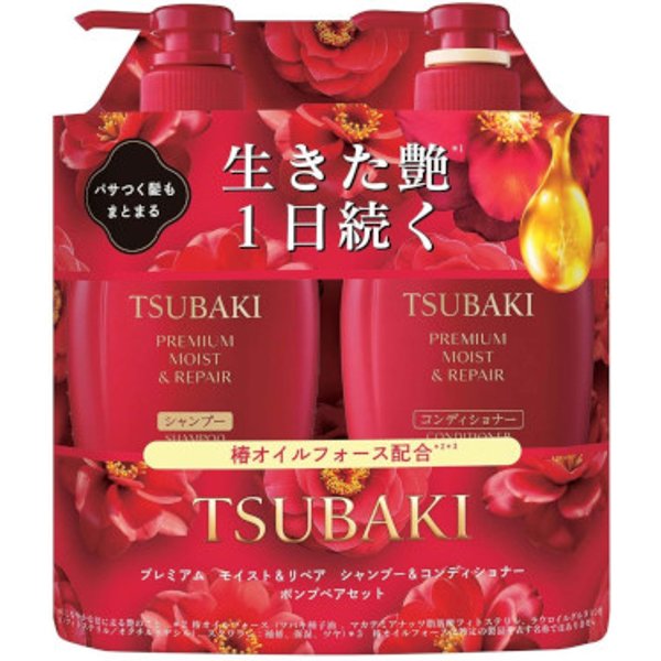 Shiseido - Tsubaki Premium Moist & Repair Shampoo & Conditioner Pump Pair Set - 450ml + 450ml