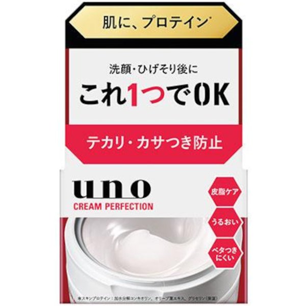 Shiseido - UNO - All in one care cream perfection for men 90g