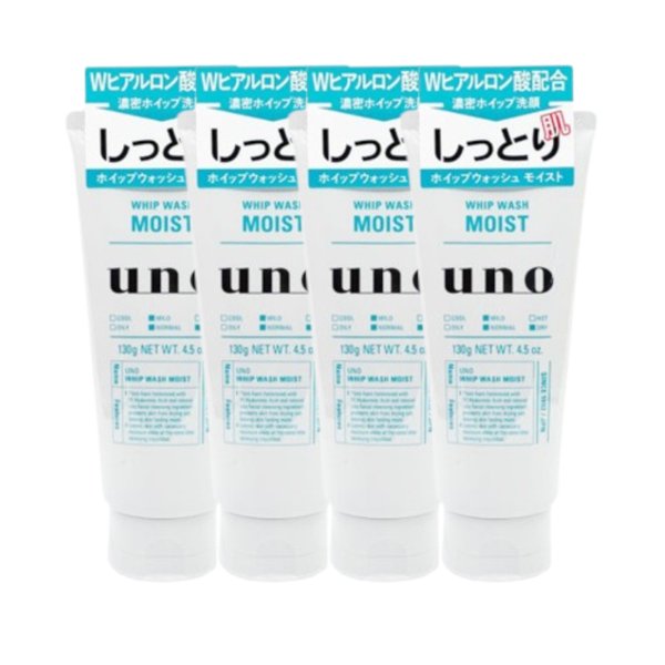 Shiseido - Uno Whip Wash - Moist - 130 4pcs Set