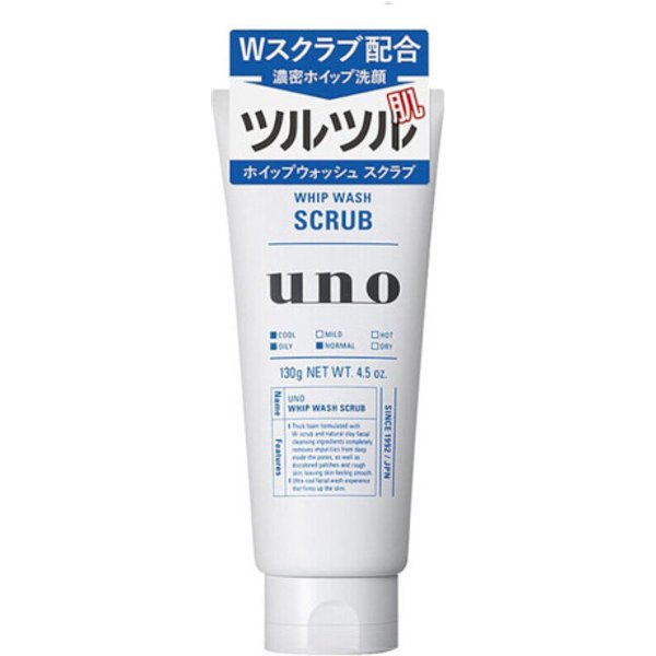 Shiseido - Uno Whip Wash - Scrub - 130g