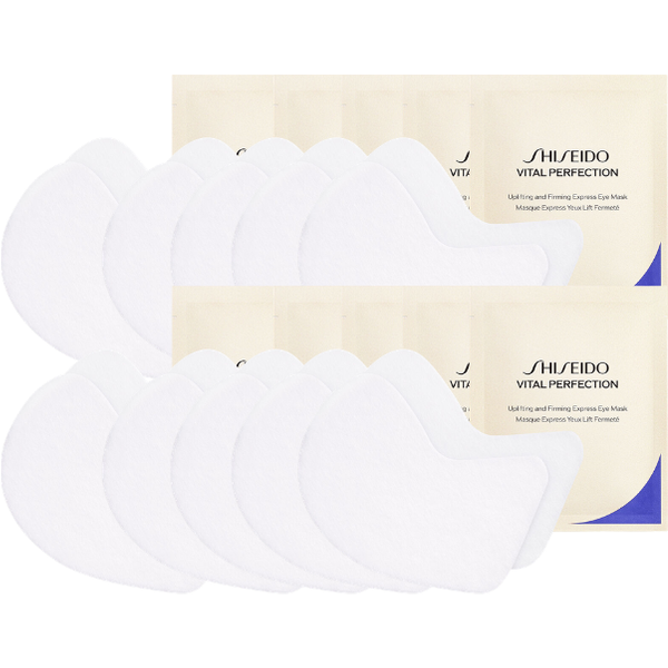 Shiseido - VITAL PERFECTION Uplifting And Firming Express Eye Mask - 1pc (10ea) Set