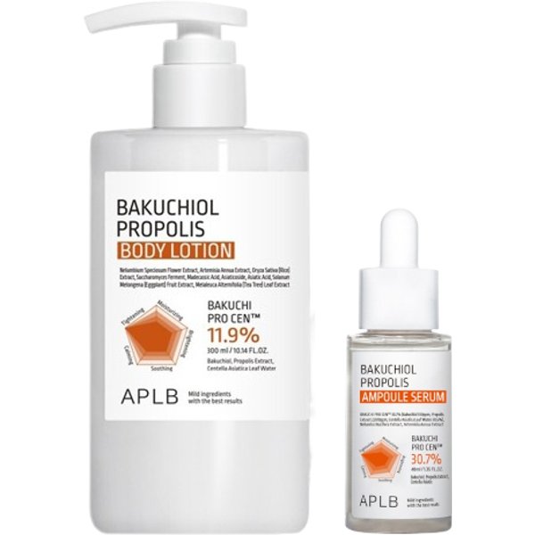 APLB - Bakuchiol Propolis Body Lotion - 300ml (1ea) & Ampoule Serum - 40ml (1ea) Set