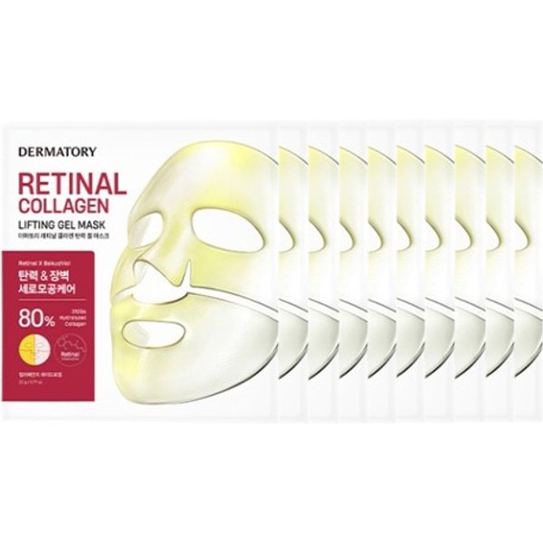 Dermatory - Retinal Collagen Lifting Gel Mask (10ea) Set