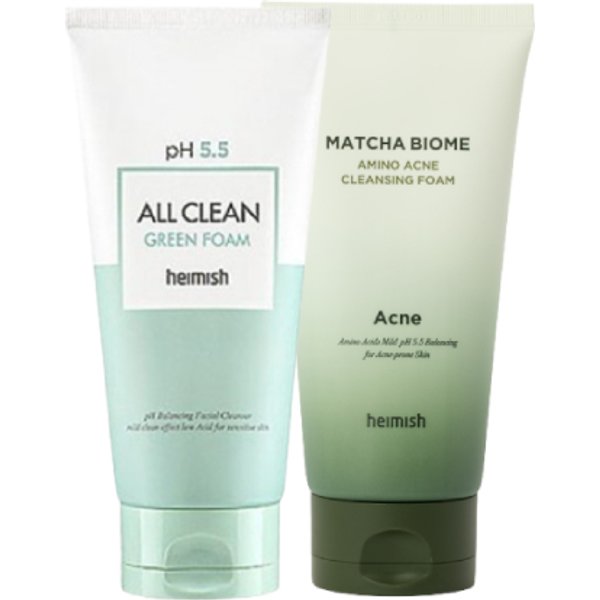 heimish Great Skin Set