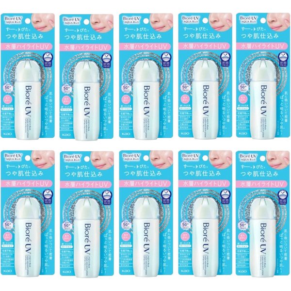 Kao - Biore UV Aqua Rich Aqua Highlight Lotion SPF50+ PA++++ - 70ml (10ea) Set