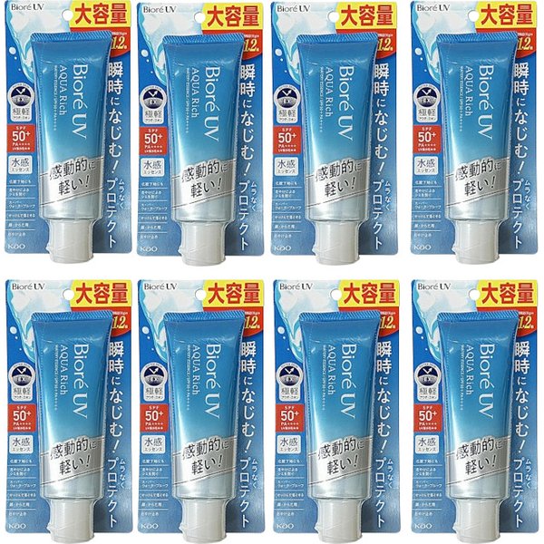 Kao - Biore UV Aqua Rich Watery Essence SPF50+ PA++++ - 90g (8ea) Set
