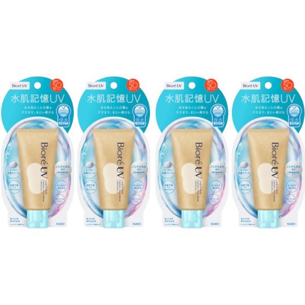 Kao - Biore UV Aqua Rich Watery Hold Cream SPF50 PA+++ - 50g (4ea) Set