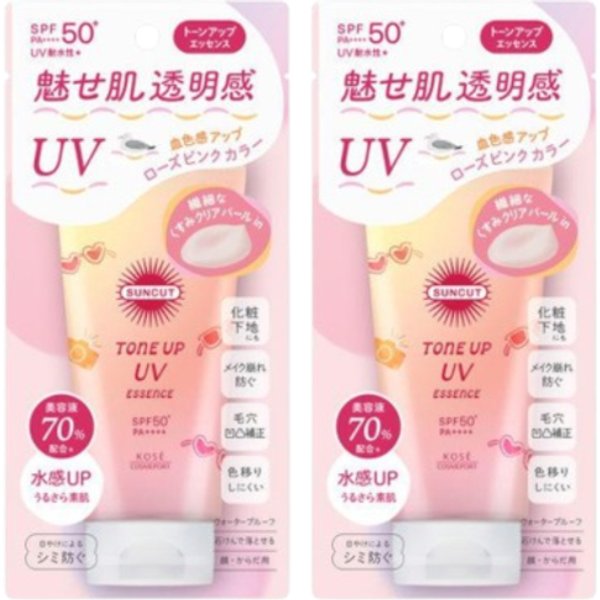 Kose - Suncut Tone Up UV Essence Pink Flamingo SPF50+ PA++++ - 80g (2ea) Set