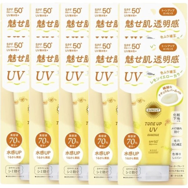 Kose - Suncut UV Tone Up Essence SP50+ PA++++ (2024 Version) - 80g - Lemon Yellow (10ea) Set