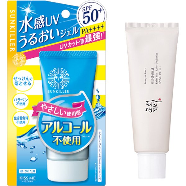 ISEHAN X BEAUTY OF JOSEON Sun Protection Set