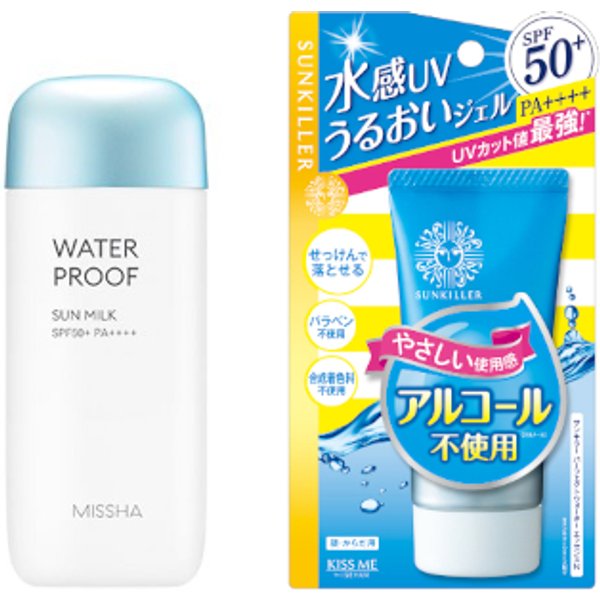 Missha All-Around Safe Block Waterproof Sun Milk + ISEHAN Kiss Me Sunkiller Perfect Water Essence Suncreen (1ea) Set