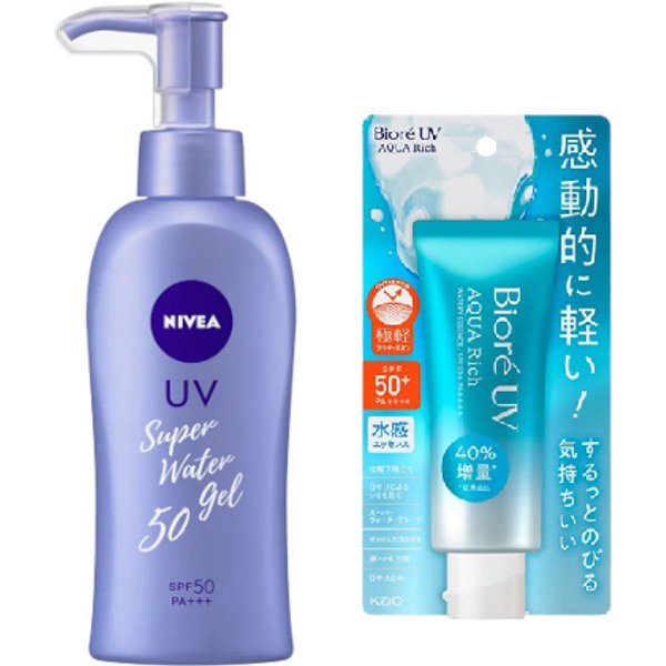 Kao X NIVEA Japan Sun Care Set