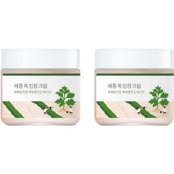 ROUND LAB - Mugwort Calming Cream - 80ml (2ea) Set
