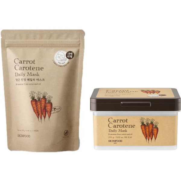 SKINFOOD - Carrot Carotene Daily Mask 30ea + Refill 15ea Set