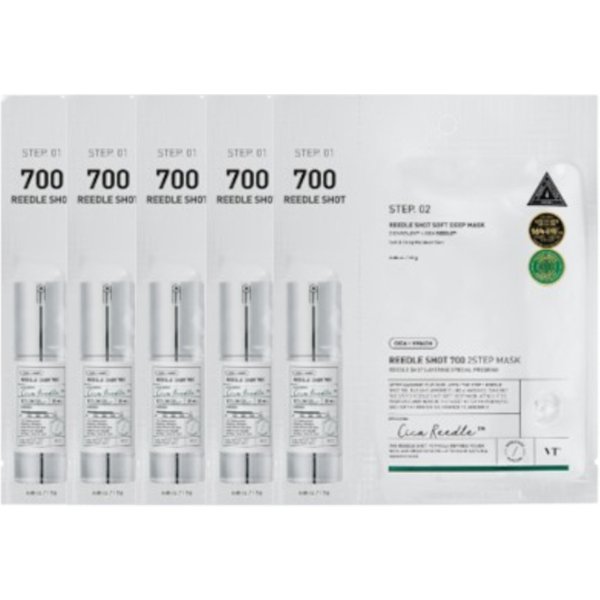 VT - Reedle Shot 700 2-Step Mask - 1pc (5ea) Set