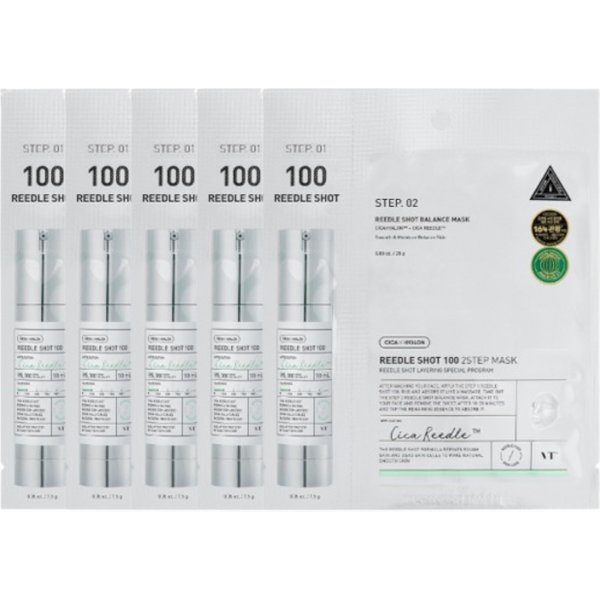 VT - Reedle Shot 100 2-Step Mask - 1pc (5ea) Set