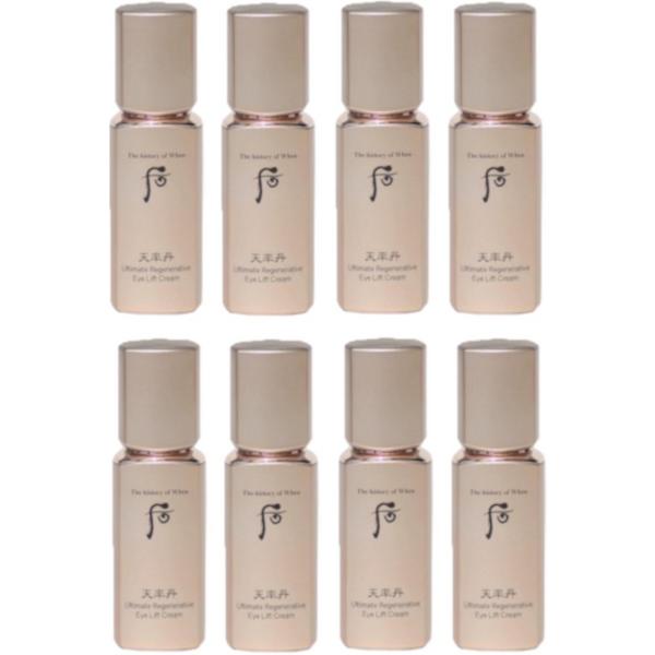 The History of Whoo - Cheongyuldan Ultimate Regenerative Eye Lift Cream - 5ml (8ea) Set