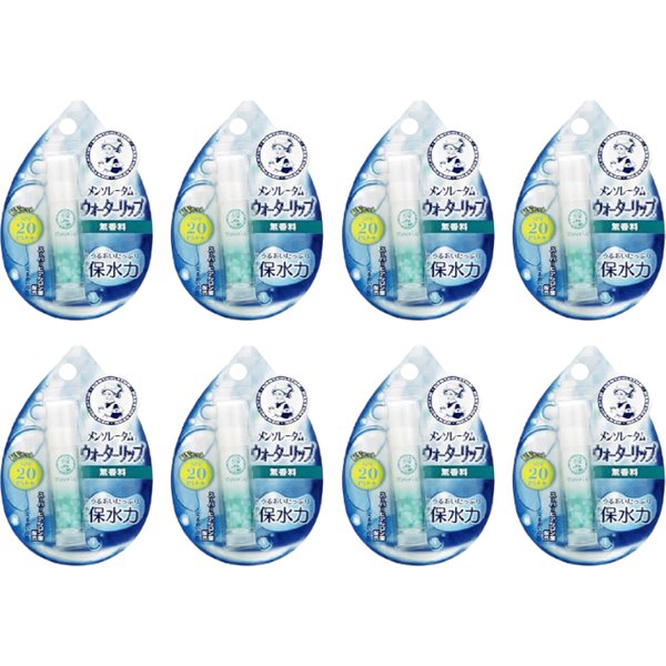 Rohto Mentholatum - Water Lip Balm SPF 20 PA++ - 1pc - Unscented (8ea) Set