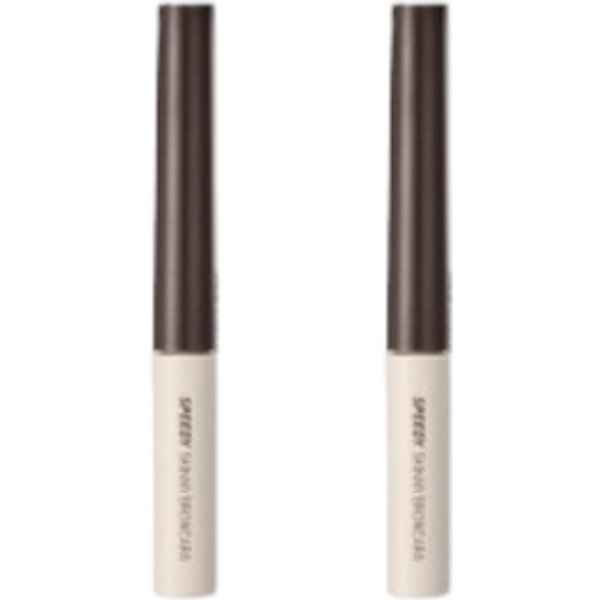 peripera - Speedy Skinny Brow Mascara - 3g - 02 Dark Brown (2ea) Set