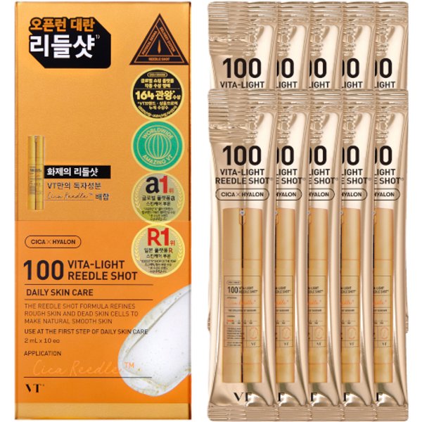 VT - Vita-Light Reedle Shot 100 Stick Pouch - 2ml*10ea