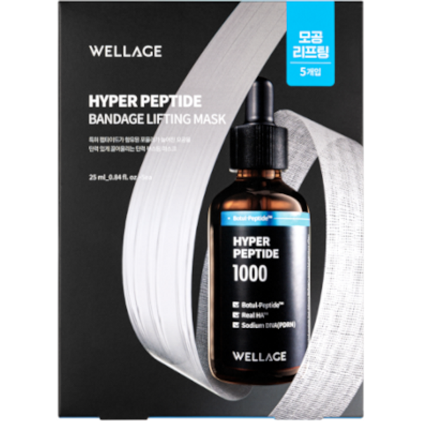 Wellage - Hyper Peptide Bandage Lifting Mask - 5pezzi