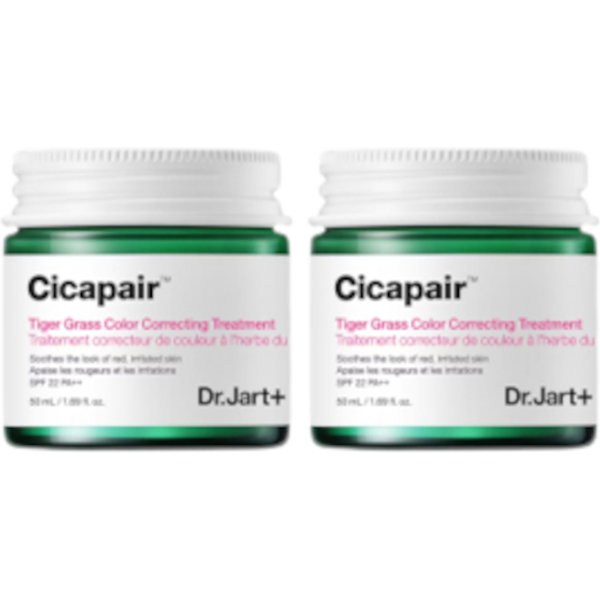 Dr. Jart+ - Cicapair Tiger Grass Color Correcting Treatment SPF22 PA++ (renewal version) - 50ml - (2ea) Set