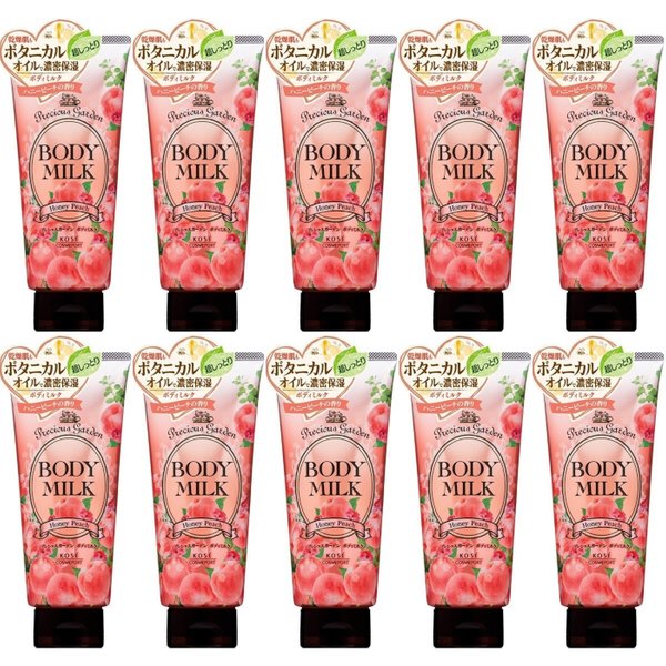 Kose - Precious Garden Body Milk - Honey Peach - 200g (10ea) Set